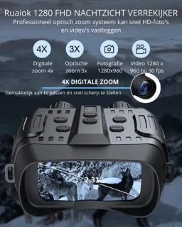 Nachtkijker - Verrekijker - Infrarood Nachtzicht - 300m bereik - 1280p HD foto en video - 7-traps Digitale Nightvision