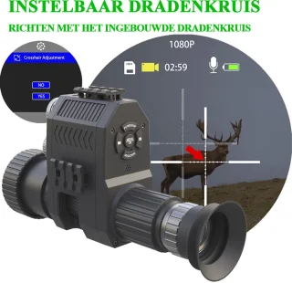 Gloovon Nachtkijker Full HD 1080p 2MP Zwart