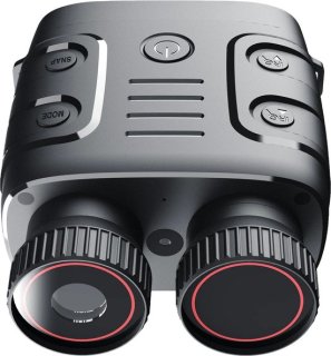 Nachtkijker Verrekijker review