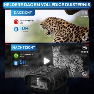 Nereb 4K Ultra HD Nachtkijker 40MP
