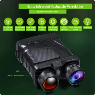 Professionele Nachtkijker Wildcamera HD 1080P Zwart