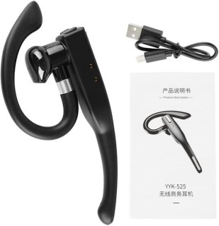 Bluetooth Earphone, Wireless Hands-Free Headphones, Noise Cancelling Headphones, IPX7 Waterproof, BT5.1, for Work, Car Driving, Business, Sports (YYK‑525 review