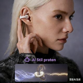 Wat vinden we goed aan de Neosonic Era In-Ear Oordopjes - Wit