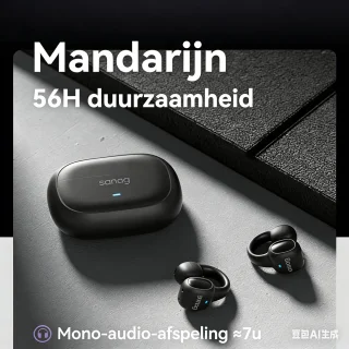 Neosonic Era In-Ear Oordopjes - Wit