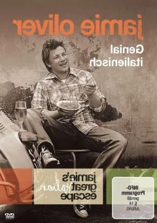 Jamie's Great Italian Escape - DVD