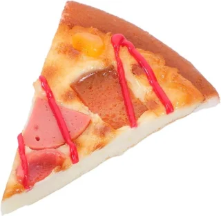 Nep pizza ornament
