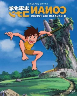 Serie compleet - animatie verhaal - Italiaanse taal - 4 disks
