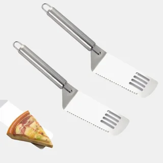 Set van 2 rvs pizza sliders