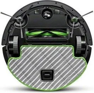 iRobot Roomba Combo 1138 Robotstofzuiger