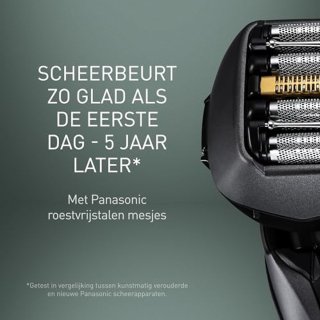 Wat vinden we minder goed