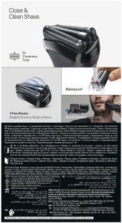 Braun Series 3 300BT Elektrisch scheerapparaat