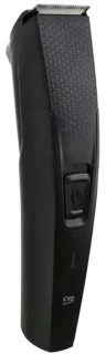 Cien Beauty 8-in-1 trimmer
