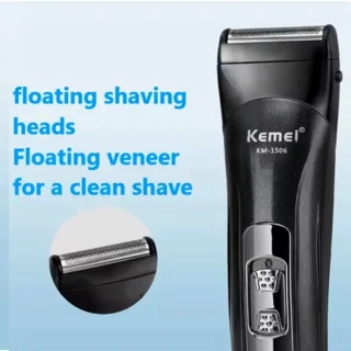 Kemei 3in1 Scheerapparaat Set USB Oplaadbaar Zilver/Zwart