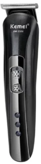 Kemei 3in1 Scheerapparaat Set USB Oplaadbaar Zilver/Zwart
