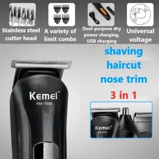 Kemei 3in1 Scheerapparaat Set USB Oplaadbaar Zilver/Zwart