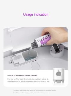 Wat vinden we goed aan de PETKIT Zuiveringsvloeistof Navulling 4 x 55 ml