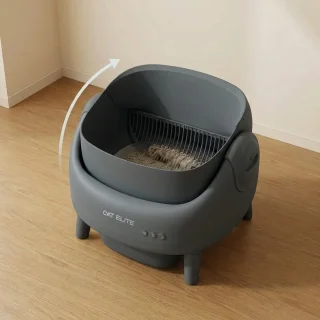 Wat vinden we goed aan de Slimme zelfreinigende kattenbak antraciet