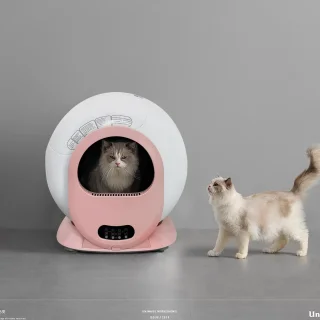 SmartCat Pro Automatische Kattenbak