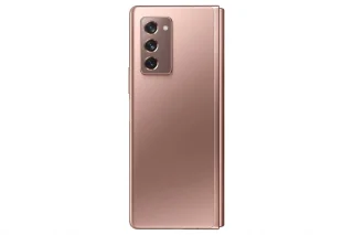Samsung Galaxy Z Fold 2 5G - 256GB - Mystic Bronze