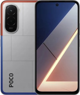 POCO M7 8GB RAM 256GB ROM - Zilver review