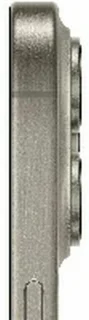 Apple iPhone 15 Pro 512GB Naturel Titanium