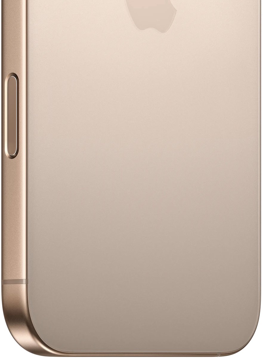 Apple iPhone 16 Pro Max 256GB Desert Titanium