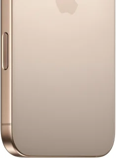 Apple iPhone 16 Pro Max 512GB Desert Titanium