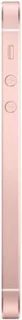 Apple iPhone SE 32GB Roségoud