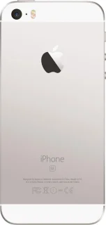 Apple iPhone SE 32GB Zilver
