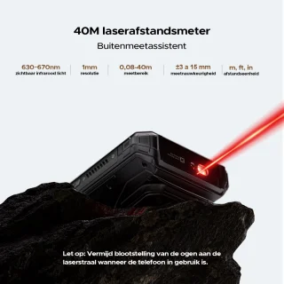 DOOGEE V Max LR-5G Outdoor Smartphone
