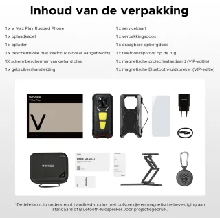 DOOGEE V MAX Play VIP 5G Outdoor Smartphone