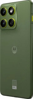 Motorola Edge 70 Smartphone 512GB Bronze Green