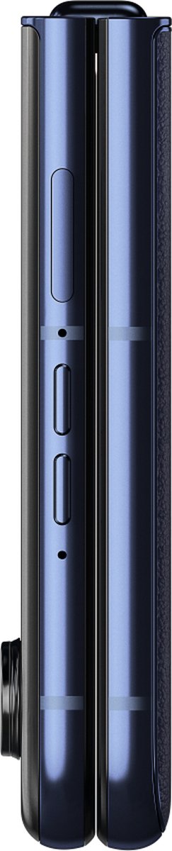Motorola razr 50 ultra 12GB 512GB Midnight Blue