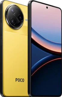 POCO F7 Ultra Smartphone 12GB/256GB Geel (EU)