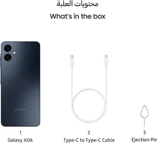Samsung Galaxy A06 Smartphone