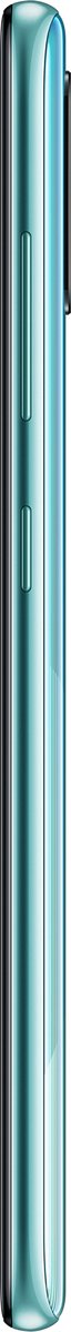 Samsung Galaxy A51 128GB