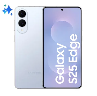 Samsung Galaxy S25 Edge smartphone