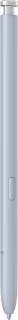 Samsung Galaxy S25 Ultra 5G Titanium White Silver 1TB