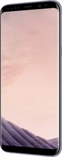 Samsung Galaxy S8 Plus Grijs