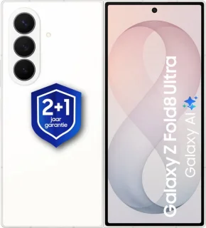 Samsung Galaxy Z Fold8 Ultra 5G 256GB cream