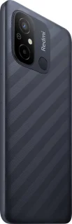 Xiaomi 12C 4GB/128GB Grijs