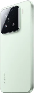 Xiaomi 15 12GB 256GB Groen