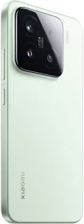 Xiaomi 15 12GB 512GB Groen