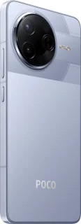 Xiaomi POCO F7 Pro 5G 12GB 512GB Blue
