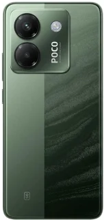 Xiaomi POCO M7 Pro 5G 12GB 512GB Olive Twilight