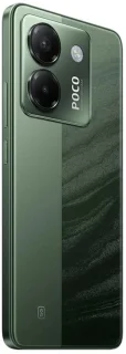 Xiaomi POCO M7 Pro 5G 12GB 512GB Olive Twilight