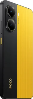 Xiaomi POCO X7 Pro 5G 8GB 256GB Geel