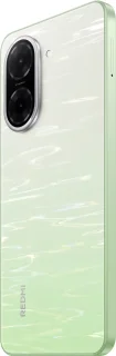 Xiaomi Redmi A5 3GB 64GB Groen