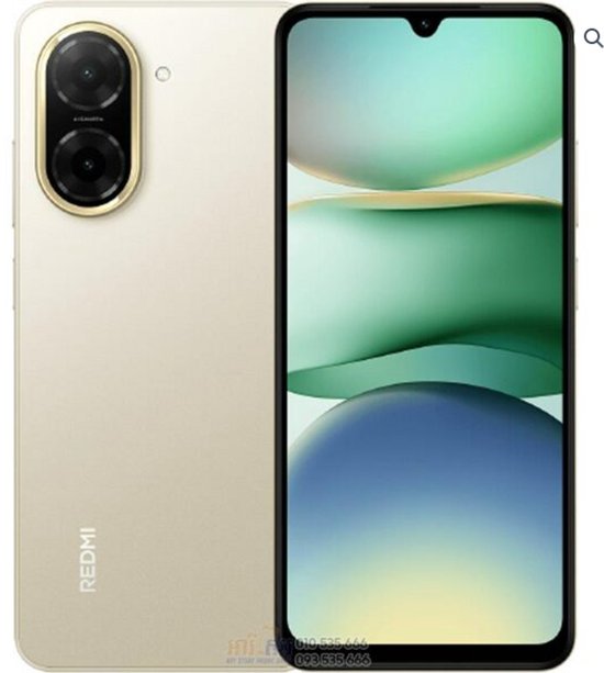 Xiaomi Redmi A5 6.88" Dual SIM 4GB 128GB Zwart Gold