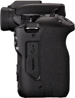 Canon EOS R50 systeemcamera + RF-S 18-45mm & 55-210mm lensset